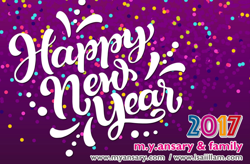  Happy New Year – 2017 !!!